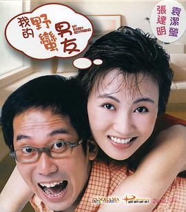 最新91视频